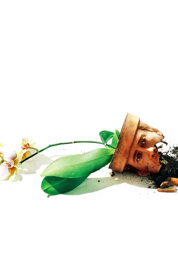 Plakat do filmu "Adaptacja" #220768