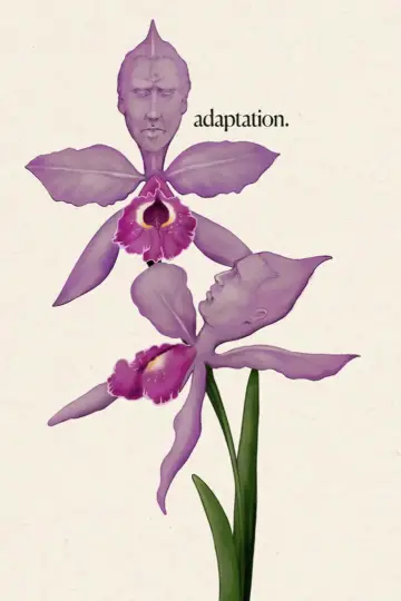 Plakat do filmu "Adaptacja" #671086