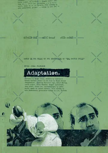 Plakat do filmu "Adaptacja" #671092