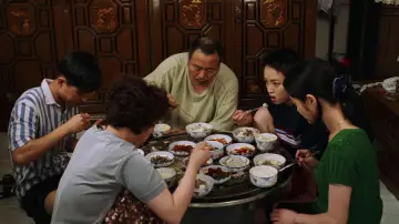 Zasłona do filmu "파란대문" #1121708