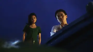 Zasłona do filmu "파란대문" #1121717