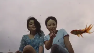 Zasłona do filmu "파란대문" #1121720