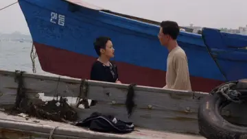 Zasłona do filmu "파란대문" #489962