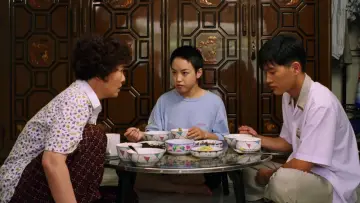 Zasłona do filmu "파란대문" #489963