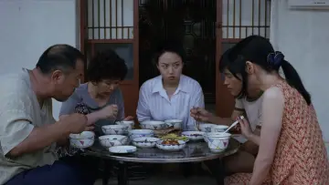 Zasłona do filmu "파란대문" #489965