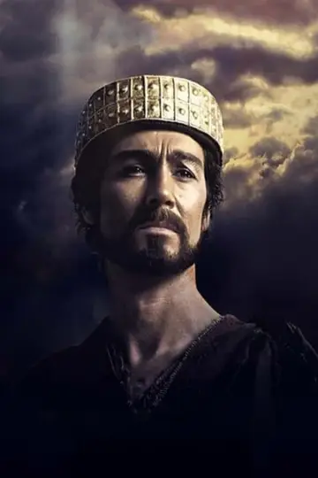 Plakat do filmu "David" #489114
