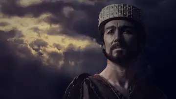 Zasłona do filmu "David" #948622