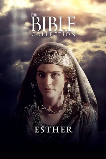Plakat do filmu "Esther" #1137459