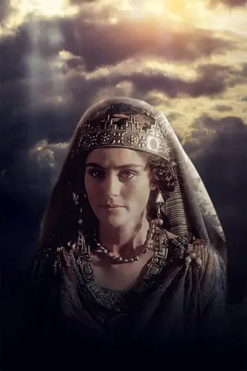 Esther