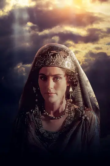 Plakat do filmu "Esther" #502049