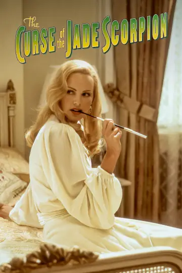Plakat do filmu "Klątwa skorpiona" #278915