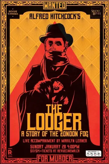 Plakat do filmu "Lokator" #1049048