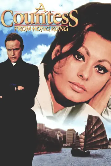 Hrabina z Hongkongu