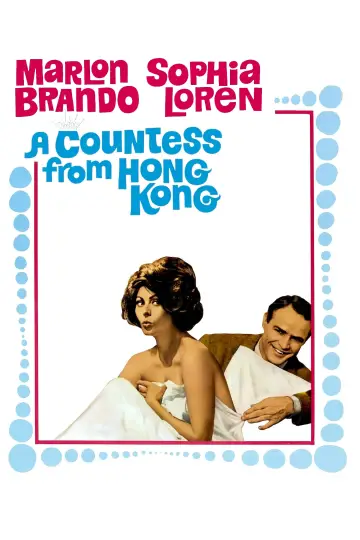 Plakat do filmu "Hrabina z Hongkongu" #358854