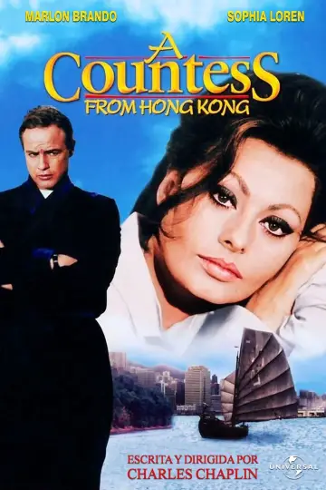 Plakat do filmu "Hrabina z Hongkongu" #358857