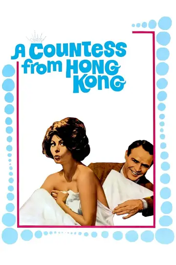 Plakat do filmu "Hrabina z Hongkongu" #358859