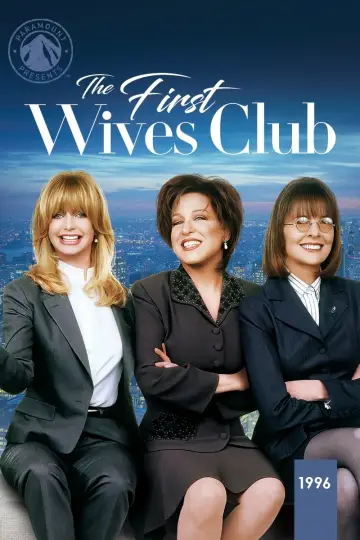 Plakat do filmu "Zmowa pierwszych żon" #267610