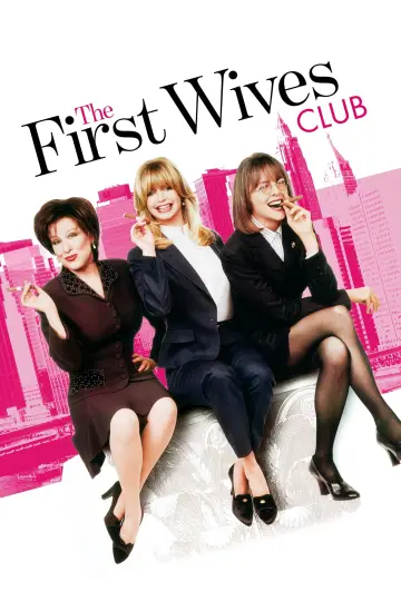 Plakat do filmu "Zmowa pierwszych żon" #267612