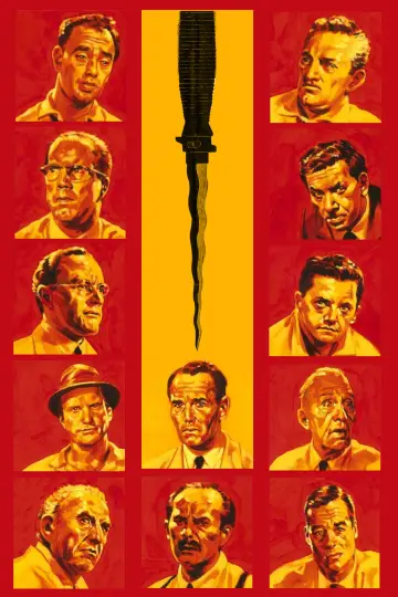 Plakat do filmu "12 gniewnych ludzi" #579553