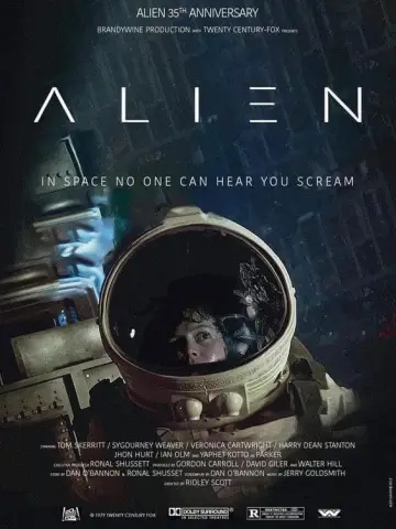 Plakat do filmu "Obcy: 8 pasażer Nostromo" #549193