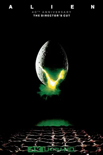 Plakat do filmu "Obcy: 8 pasażer Nostromo" #549232