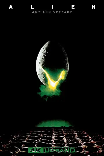 Plakat do filmu "Obcy: 8 pasażer Nostromo" #549235
