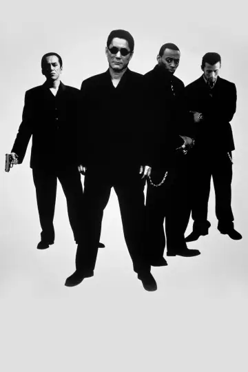 Plakat do filmu "Brother" #236876