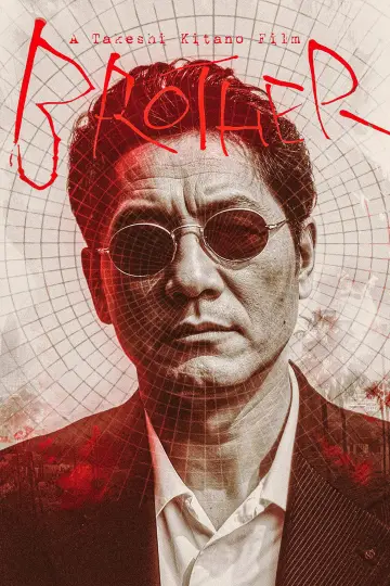 Plakat do filmu "Brother" #891609