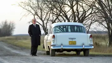 Zasłona do filmu "Capote" #1745971
