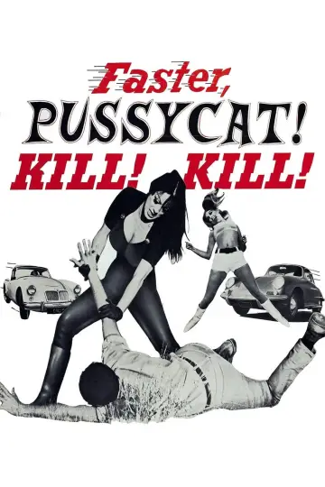 Plakat do filmu "Szybciej, koteczku! Zabij! Zabij!!" #1066631