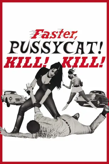 Plakat do filmu "Szybciej, koteczku! Zabij! Zabij!!" #1066632