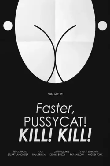 Plakat do filmu "Szybciej, koteczku! Zabij! Zabij!!" #1066634