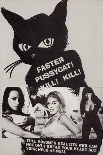 Plakat do filmu "Szybciej, koteczku! Zabij! Zabij!!" #1066638
