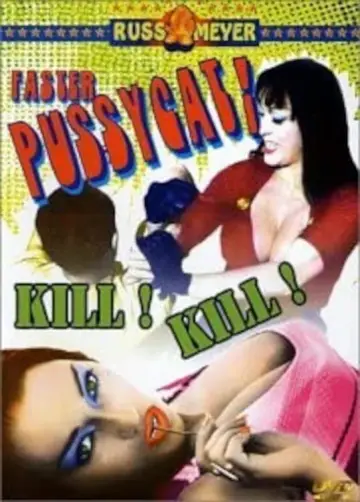 Plakat do filmu "Szybciej, koteczku! Zabij! Zabij!!" #120477
