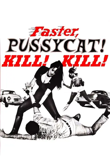 Plakat do filmu "Szybciej, koteczku! Zabij! Zabij!!" #120480