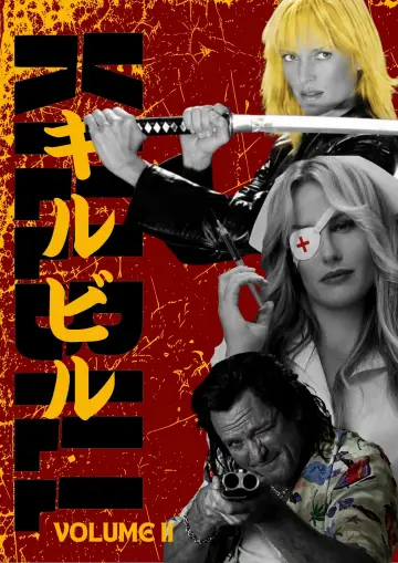 Plakat do filmu "Kill Bill 2" #1197910