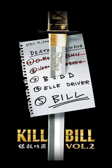 Plakat do filmu "Kill Bill 2" #604949