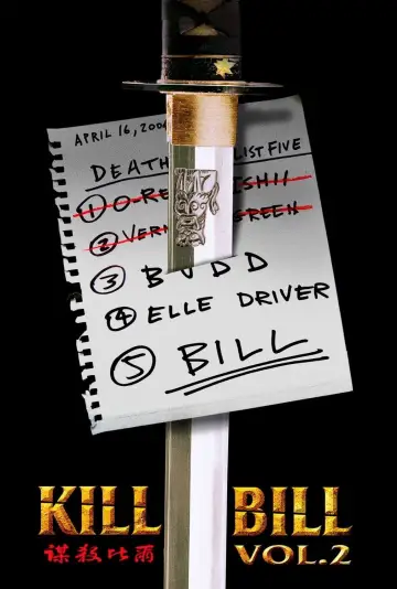 Plakat do filmu "Kill Bill 2" #69326