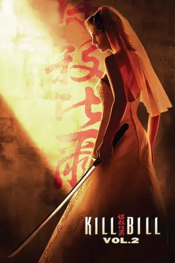 Plakat do filmu "Kill Bill 2" #69335
