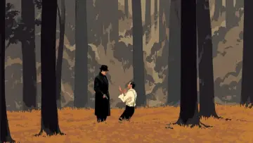 Zasłona do filmu "Ścieżka Strachu" #214107