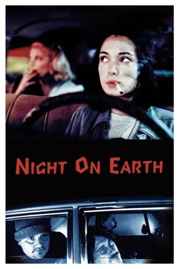 Plakat do filmu "Noc na Ziemi" #209594