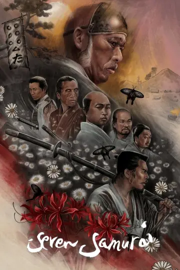 Plakat do filmu "Siedmiu samurajów" #1529999