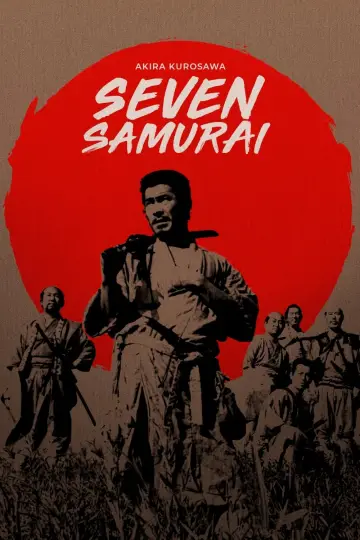 Plakat do filmu "Siedmiu samurajów" #173821