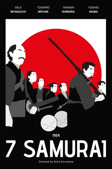Plakat do filmu "Siedmiu samurajów" #173823