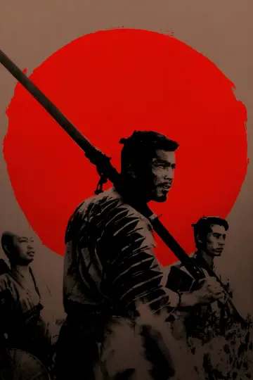Plakat do filmu "Siedmiu samurajów" #1796690