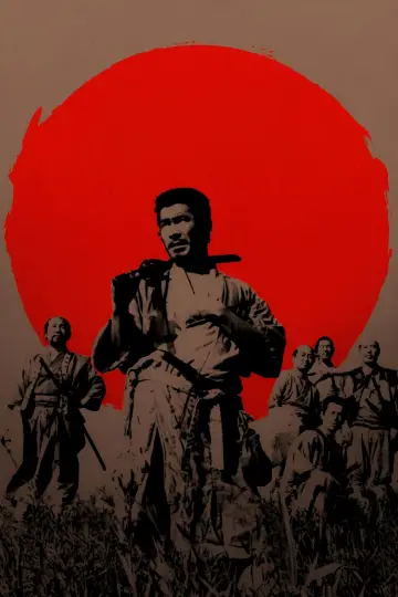 Plakat do filmu "Siedmiu samurajów" #1796691