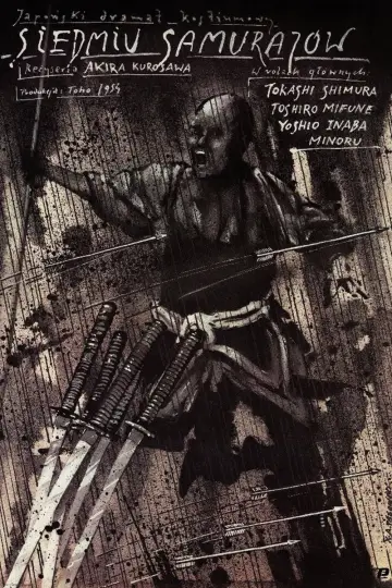 Plakat do filmu "Siedmiu samurajów" #1826327