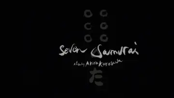 Zasłona do filmu "Siedmiu samurajów" #56664