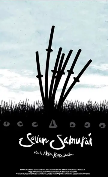 Plakat do filmu "Siedmiu samurajów" #56668