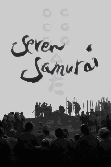 Plakat do filmu "Siedmiu samurajów" #56670